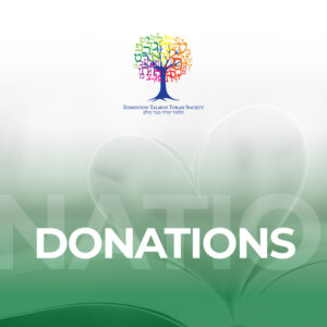 Donate To TTS