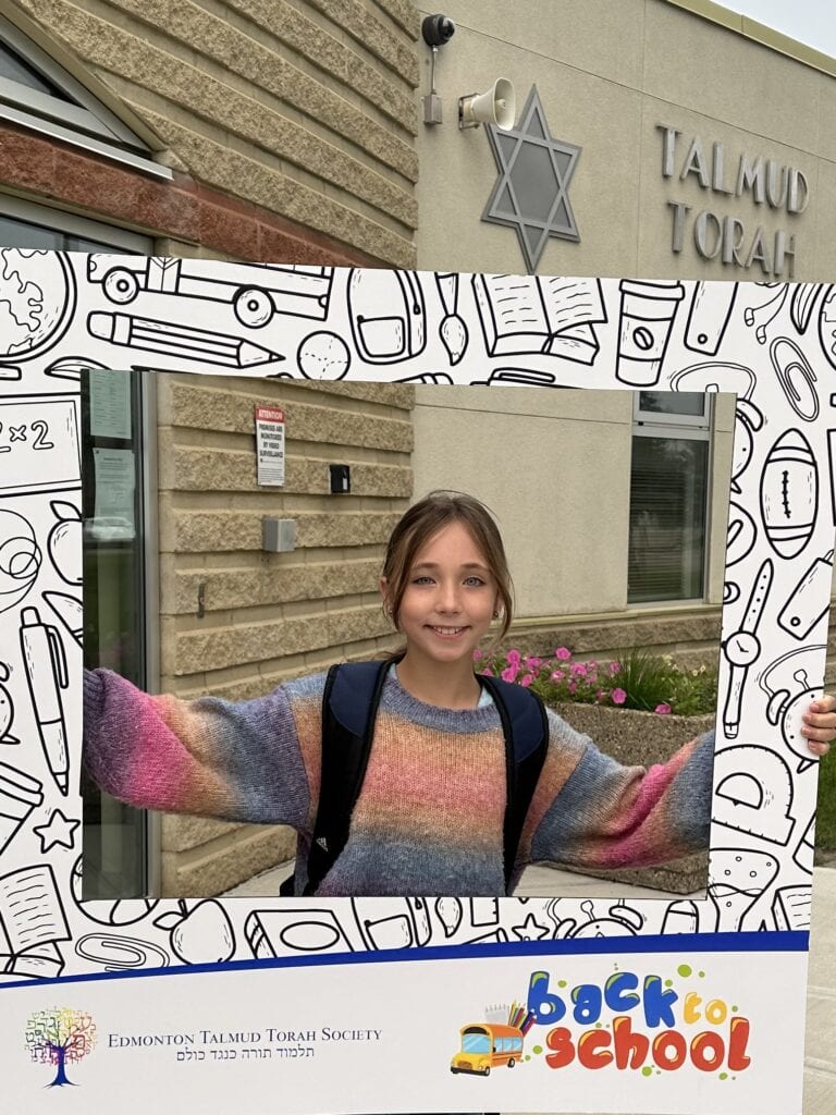 2023-24 Photo Gallery Talmud Torah Society IMG 7952 1 Talmud Torah Society
