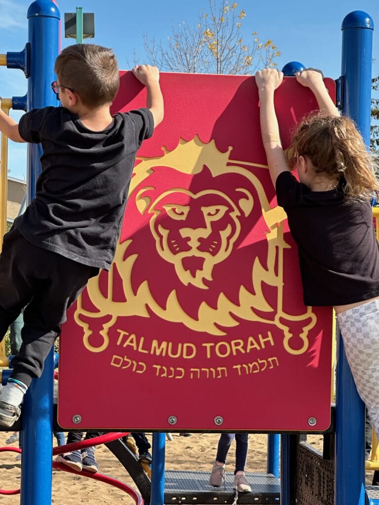 2023-24 Photo Gallery Talmud Torah Society IMG 9354 Talmud Torah Society