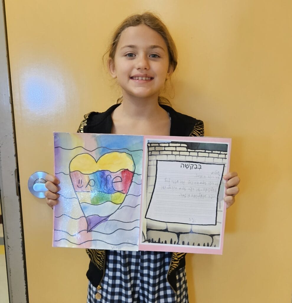 Talmud Torah Times Sept./Oct. 2023 Newsletter Talmud Torah Society 20231025 110925 1 Talmud Torah Society