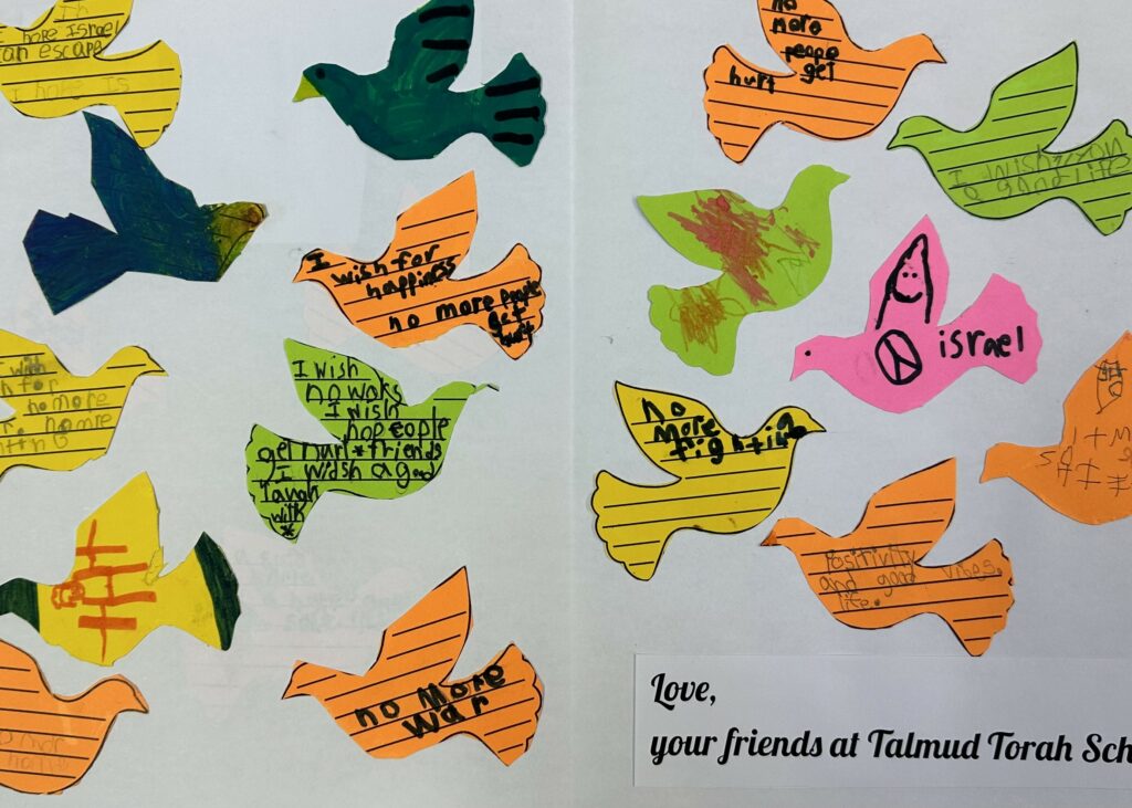 Talmud Torah Times Sept./Oct. 2023 Newsletter Talmud Torah Society IMG 0758 2 Talmud Torah Society