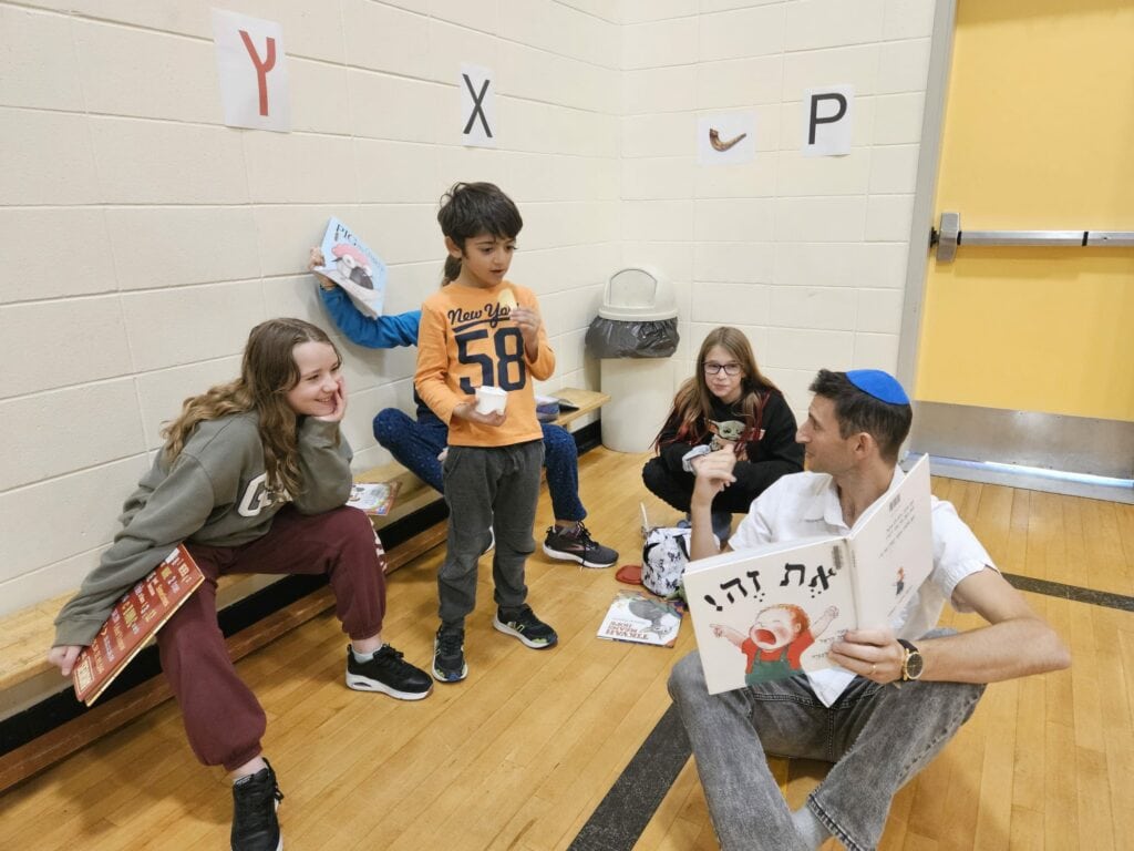 Talmud Torah Times Sept./Oct. 2023 Newsletter Talmud Torah Society 7f426a83 3a01 4b2c 862e b6bc82cabc0f Talmud Torah Society