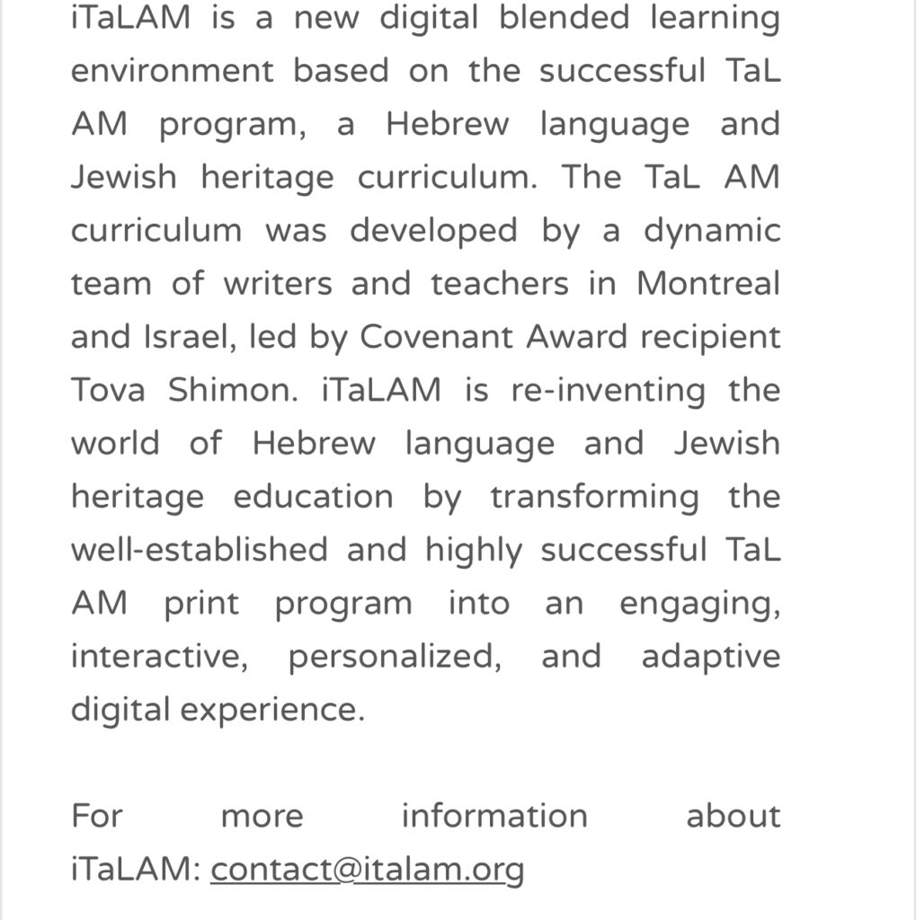 Education Committee Update Talmud Torah Society IMG 2603 Talmud Torah Society