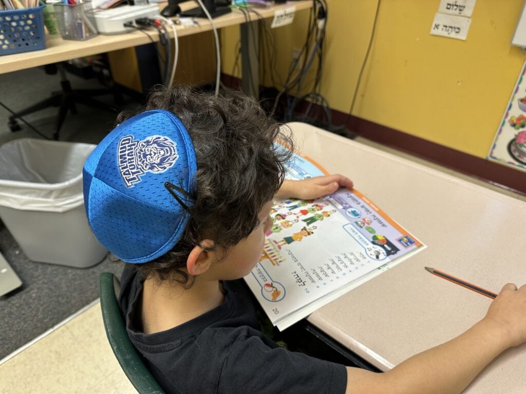2023-24 Photo Gallery Talmud Torah Society IMG 2447 1 Talmud Torah Society