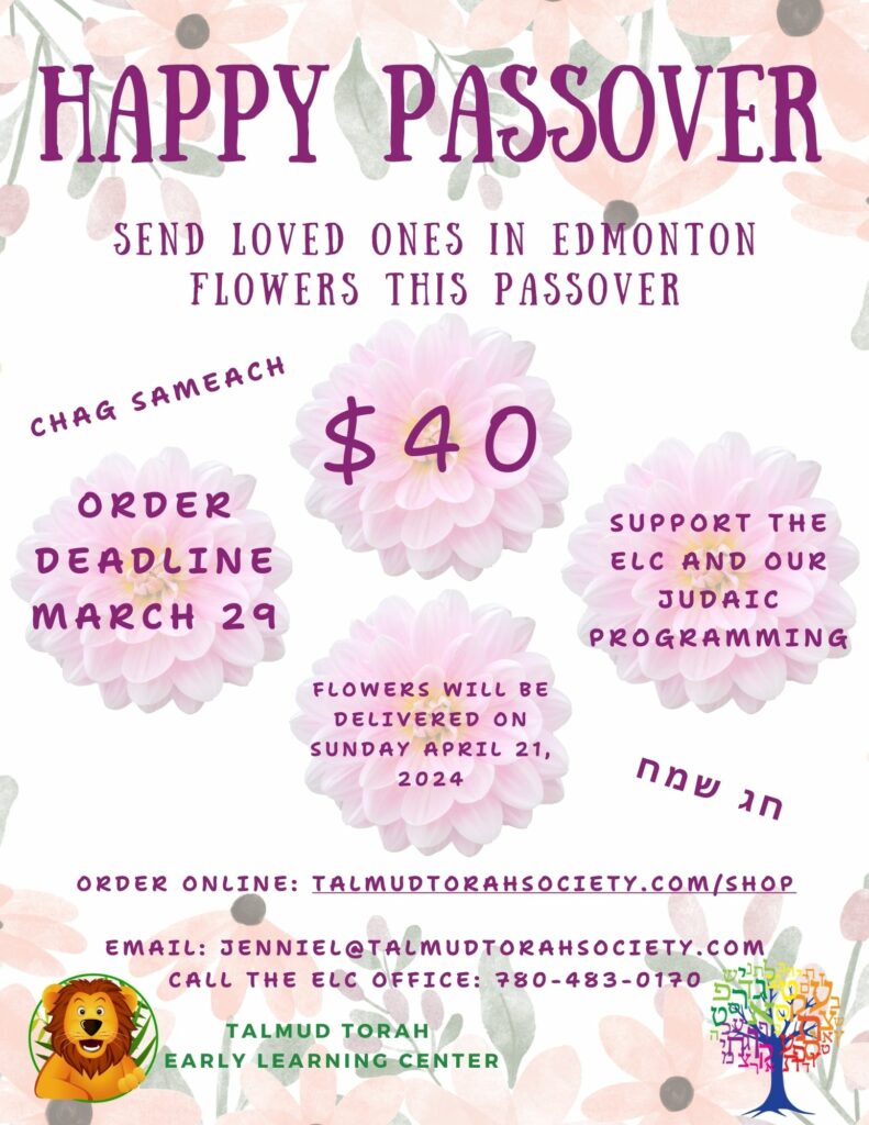 Talmud Torah Times Jan/Feb 2024 Newsletter Talmud Torah Society Pink White Floral Watercolour Spring Sale Flyer Cute Delicate 1 1 Talmud Torah Society