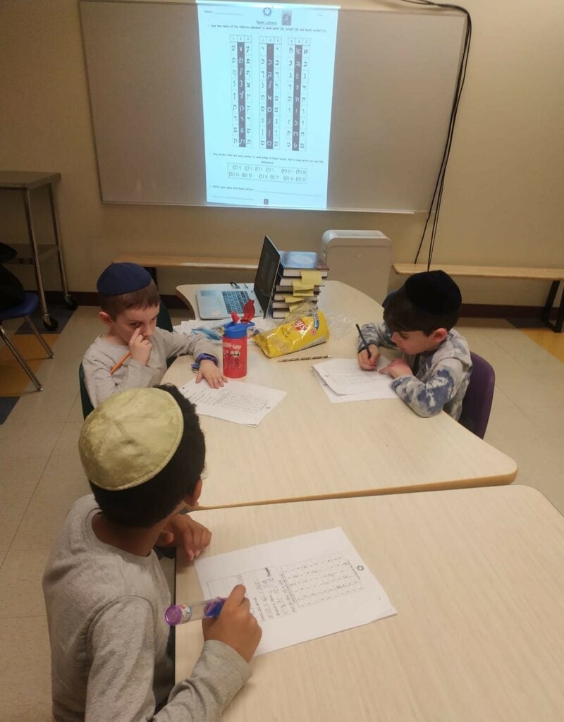 Talmud Torah Times Jan/Feb 2024 Newsletter Talmud Torah Society unnamed 6 1 Talmud Torah Society