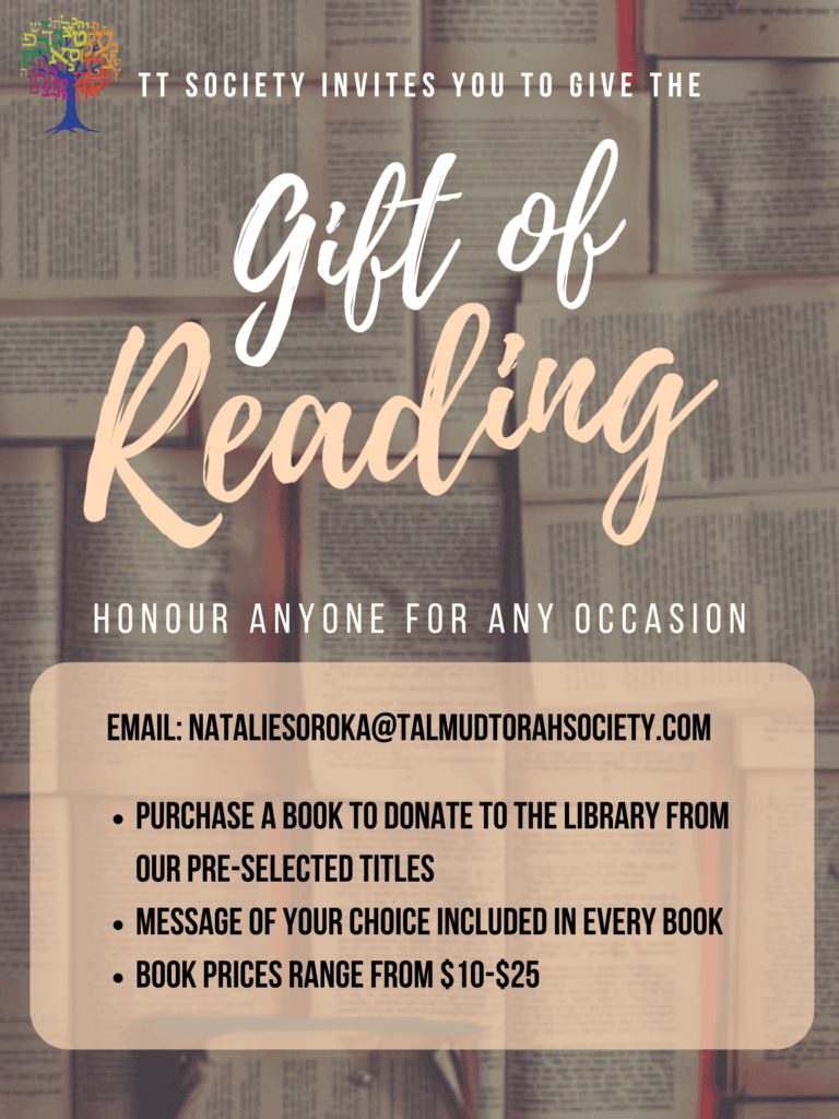 Talmud Torah Times May/June 2024 Newsletter Talmud Torah Society Gift of Reading 8 1 Talmud Torah Society
