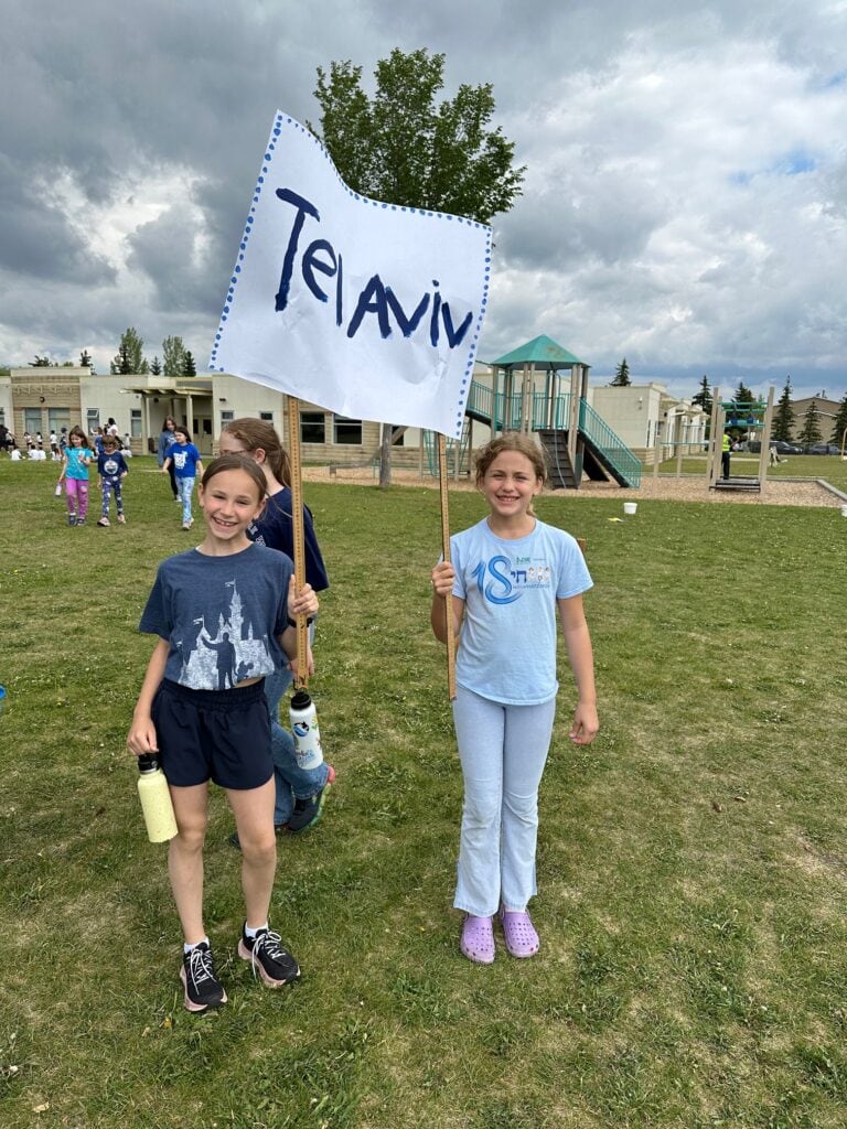 Talmud Torah Times May/June 2024 Newsletter Talmud Torah Society IMG 9810 1 Talmud Torah Society
