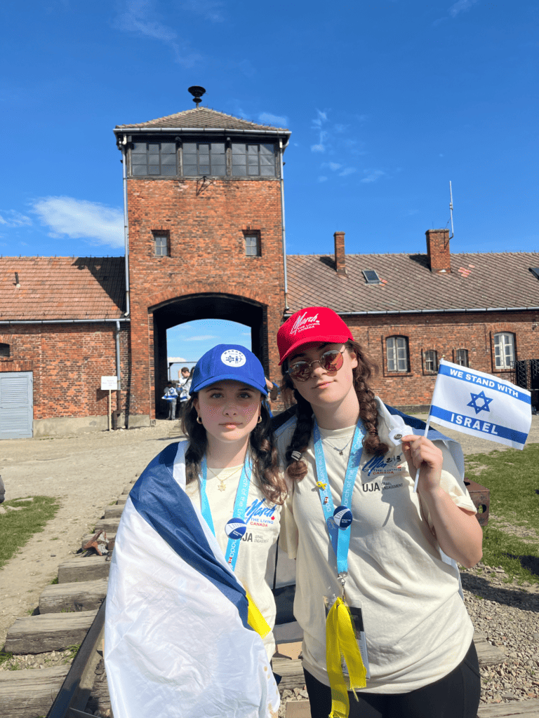 H.A. and I.R. Friedman Scholarship Recipient Leah Campbell - March of the Living Talmud Torah Society Leah Campbell picture 2 Talmud Torah Society