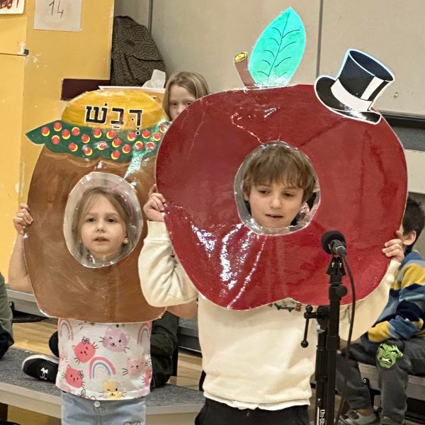 Talmud Torah Times Sept./Oct. 2024 Newsletter Talmud Torah Society 4 2 Talmud Torah Society