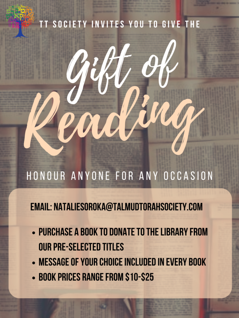 Talmud Torah Times Sept./Oct. 2024 Newsletter Talmud Torah Society Gift of Reading 10 Talmud Torah Society