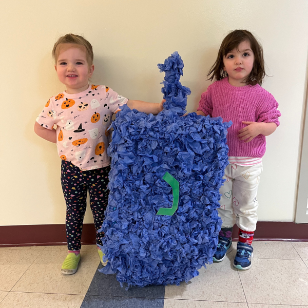 Talmud Torah Times Nov./Dec. 2024 Newsletter Talmud Torah Society 4 2 Talmud Torah Society