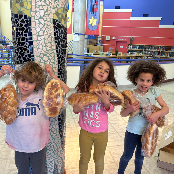 Talmud Torah Times Jan./Feb. 2025 Newsletter Talmud Torah Society Copy of People Image Template 4 Talmud Torah Society