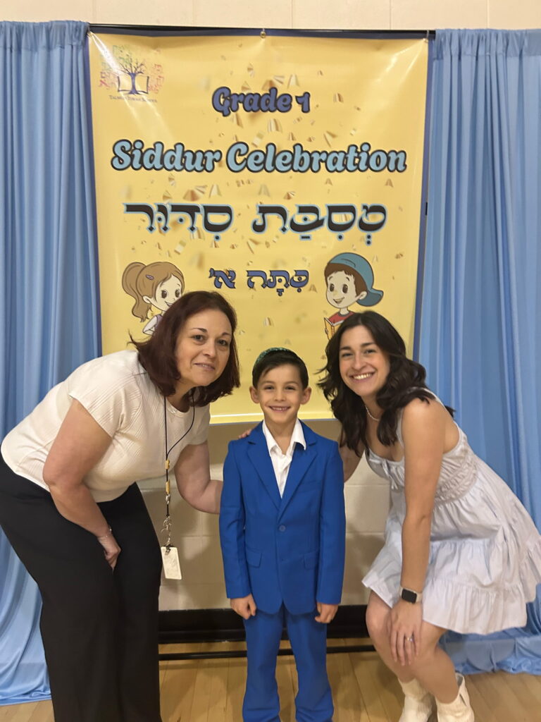 Talmud Torah Times May/June 2025 Newsletter Talmud Torah Society 3177376482018981960.jpg Talmud Torah Society