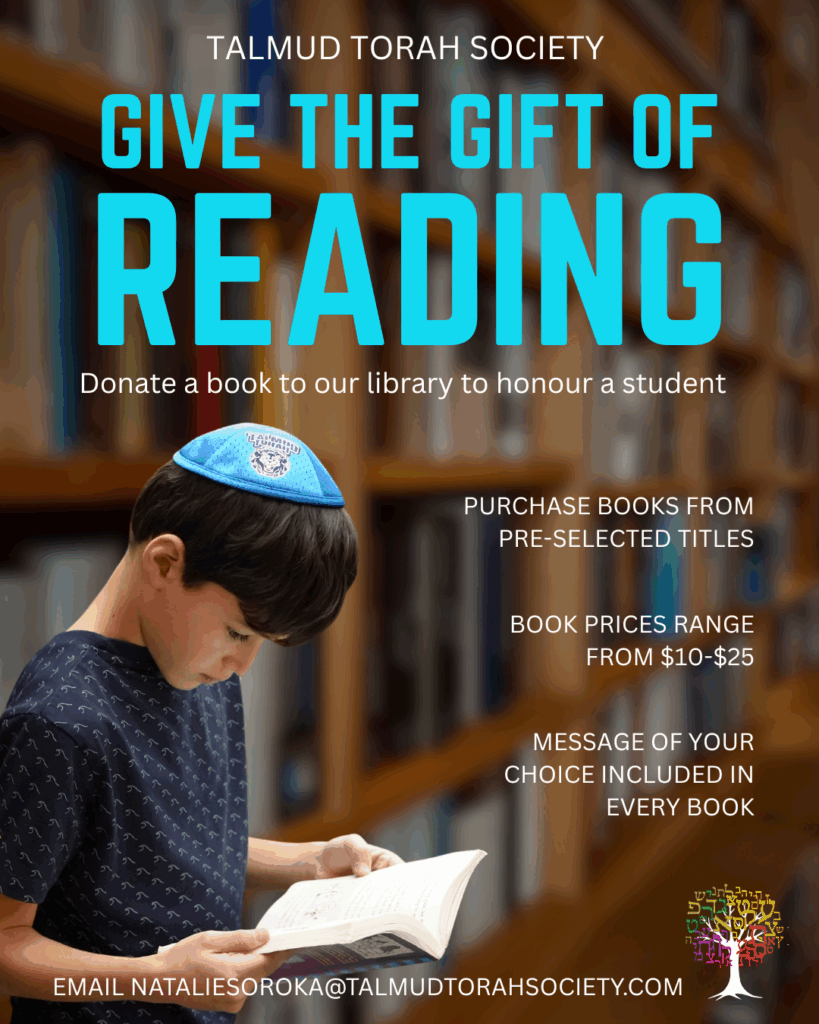 Talmud Torah Times May/June 2025 Newsletter Talmud Torah Society Gift of Reading Talmud Torah Society