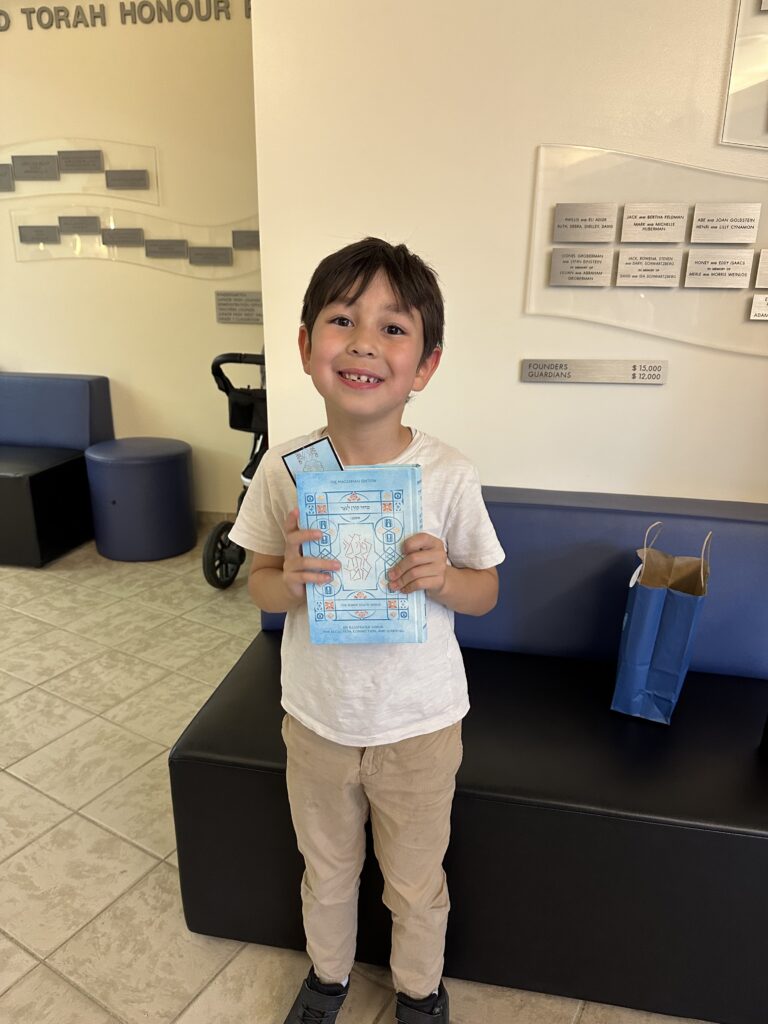 Talmud Torah Times May/June 2025 Newsletter Talmud Torah Society IMG 2044 Talmud Torah Society